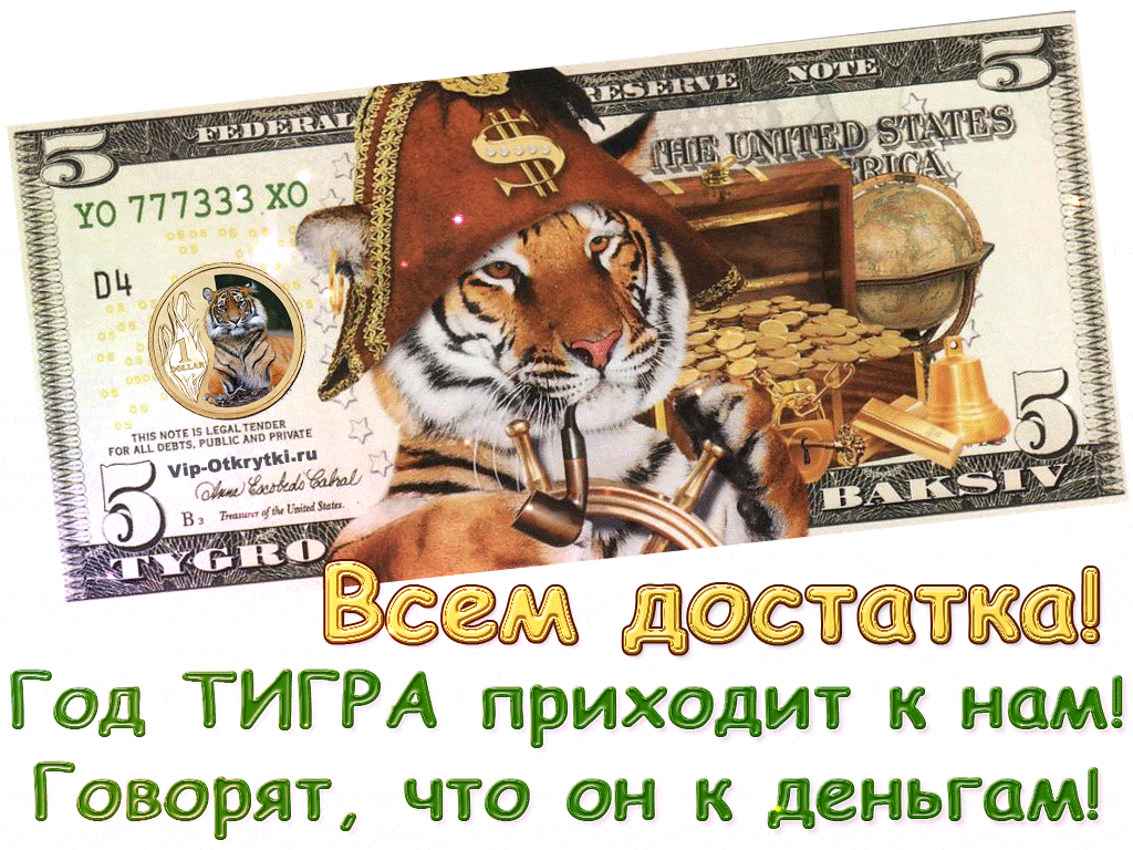 Пусть будет новый год чудесным. Пожелания тренеру на нг. Пусть это год будет полон. Пусть это год будет полон. Поздравление с днём рождения женщине тюльпаны.